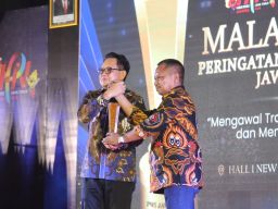 Pj Gubernur Jatim Raih PWI Jatim Award 2024, Lutfil Hakim: Penghargaan Tertinggi PWI Jatim